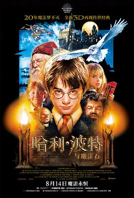 雪落无声